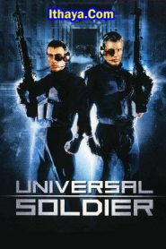 Universal Soldiers (2007 HD) [Tamil + Telugu + Eng] Full Movie Watch Online Free