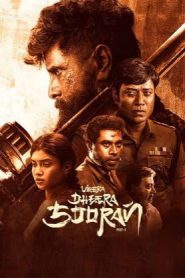 Veera Dheera Sooran: Part 2 (2025 HD) [Mal + Tel + Kan + Hin] Full Movie Watch Online Free