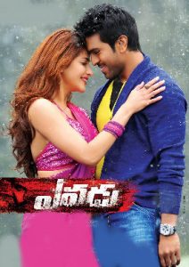 Yevadu (2014) BRRip Telugu Full Movie Watch Online Free