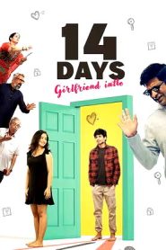 14 Days Girlfriend Intlo (2024 HD) [Tamil + Kannada + Hindi] Full Movie Watch Online Free