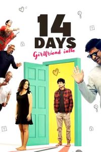 14 Days Girlfriend Intlo (2024 HD) [Tamil + Kannada + Hindi] Full Movie Watch Online Free