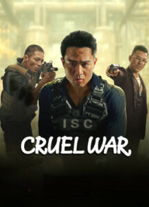 Cruel War (2024 HD) [Tam + Tel + Hin] Full Movie Watch Online Free