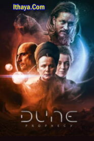 Dune: Prophecy Season 1 (2024 HD) ( Episode – 01-02 ) Tamil Web Series Watch Online