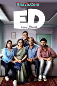 Extra Decent (2025 HD) Malayalam Full Movie Watch Online Free