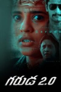 Garuda 2.0 (2025HD) Telugu Full Movie Watch Online Free