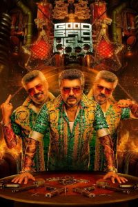 Good Bad Ugly (2025 HD) Tamil Full Movie Watch Online Free
