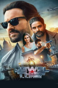 Jewel Thief – The Heist Begins (2025) [Tam + Tel + Hin] Full Movie Watch Online Free