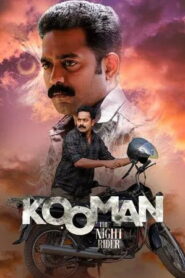Kooman – The Night Watchman (2025 HD) Hindi Full Movie Watch Online Free