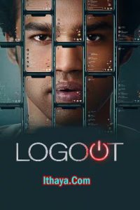 Logout (2025 HD) Hindi Full Movie Watch Online Free