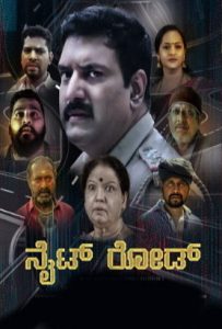 Nite Road (2024 HD) Kannada Full Movie Watch Online Free