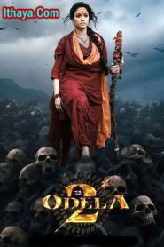 Odela 2 (2025 HD) [ Malayalam + Kannada ] Full Movie Watch Online Free