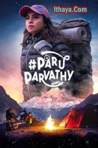 ParuParvathy (2025 HD) Kannada Full Movie Watch Online Free