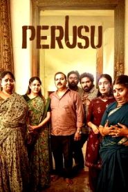 Perusu (2025 HD) [Malayalam + Telugu + Kannada] Full Movie Watch Online Free