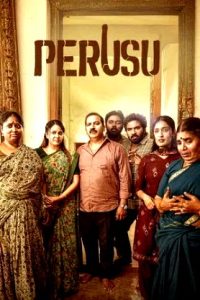 Perusu (2025 HD) [Malayalam + Telugu + Kannada] Full Movie Watch Online Free