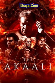 The Akaali (2025 HD) Telugu Full Movie Watch Online Free