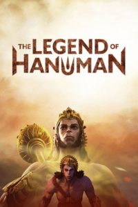 The Legend Of Hanuman Season 5 (2024HD) ( Episode – 01- 07 )Tamil Web Series Watch Online
