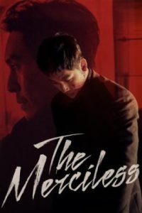 The Merciless (2017 HD) [Tam + Hin + Kor] Full Movie Watch Online Free