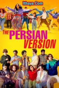 The Persian Version (2023 HD) [Tamil + Telugu + Hindi + Eng] Full Movie Watch Online Free
