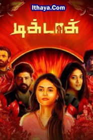 Tik Tok (2025 HD) Tamil Full Movie Watch Online Fre