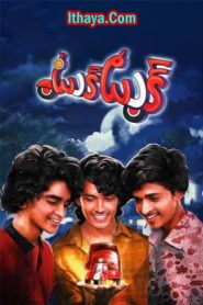 Tuk Tuk (2025 HD) [Tamil + Telugu + Malayalam + Kannada] Full Movie Watch Online Free