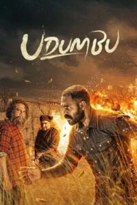 Udumbu (2025 HD) [Tamil + Malayalam] Full Movie Watch Online Free