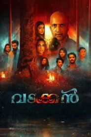 Vadakkan (2025 HD) Malayalam Full Movie Watch Online Free