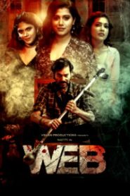 Web (2025 HD) Tamil Full Movie Watch Online Free