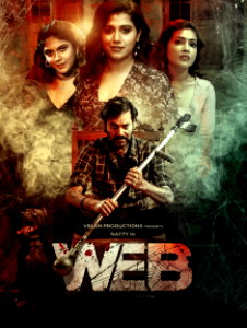Web (2025 HD) Tamil Full Movie Watch Online Free