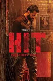 HIT: The First Case (2022 HD) Malayalam Full Movie Watch Online Free
