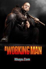 A Working Man (2025 HD) [Tam + Mal + Tel + Hin + Kan + Eng] Full Movie Watch Online Free