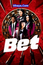 Bet (2025 HD) S01EP(01-10) [Tam + Tel + Hin + Eng] Web Series Watch Online