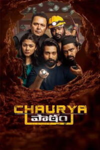 Chaurya Paatham (2025 HD) [Tam + Mal + Tel + Kan + Hin] Full Movie Watch Online Free