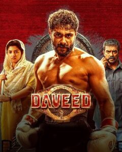 Daveed (2025 HD) Tamil Full Movie Watch Online Free