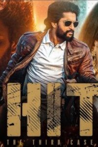 HIT: The Third Case (2025 HD) Malayalam Full Movie Watch Online Free