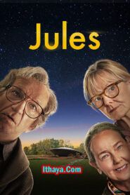 Jules (2023 HD) [Tamil + Telugu + Hindi + Eng] Full Movie Watch Online Free