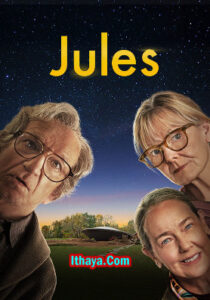 Jules (2023 HD) [Tamil + Telugu + Hindi + Eng] Full Movie Watch Online Free