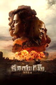Kaliyugam 2064 (2025) DVDScr Telugu Full Movie Watch Online Free
