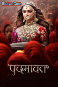 Padmaavat (2023) BRRip Hindi Full Movie Watch Online Free