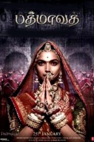 Padmaavat (2018 HD) Tamil Full Movie Watch Online Free
