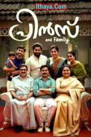 Prince and Family (2025) Malayalam HQ Real PreDVD (HQ Line Audio) Watch Online