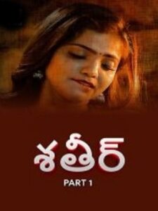 Shatir Season 1 Part 1 (2025 HD) Telugu Full Movie Watch Online Free