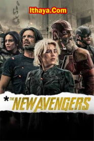 The New Avengers (2025) Tamil Full Movie Watch Online Free