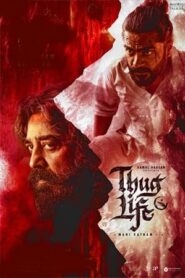Thug Life (2025) Audio Launch Tamil V1 HQ HD Watch Online