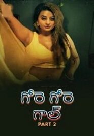 Besharam Season 1 Part 2 (2025) HDRip Telugu Full Movie Watch Online Free