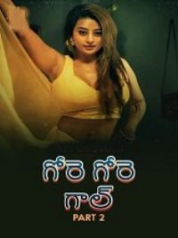 Besharam Season 1 Part 2 (2025) HDRip Telugu Full Movie Watch Online Free