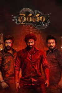 Bhairavam (2025) DVDScr Telugu Full Movie Watch Online Free