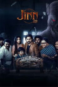 Jinn – The Pet (2025) HDRip Tamil Full Movie Watch Online Free