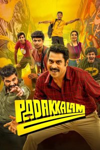 Padakkalam (2025) HDRip Tamil Full Movie Watch Online Free