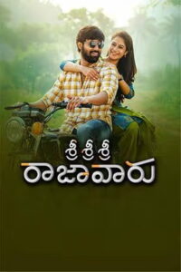 Sri Sri Sri Raja Vaaru (2025) DVDScr Telugu Full Movie Watch Online Free