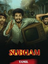 Subham (2025) HDRip Tamil Full Movie Watch Online Free